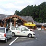 車中泊：道の駅 奥熊野古道ほんぐう（和歌山県）★★★