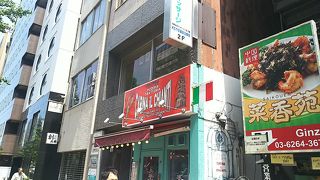 お得感半端ない！イタリアンランチΨ(￣∇￣)Ψ