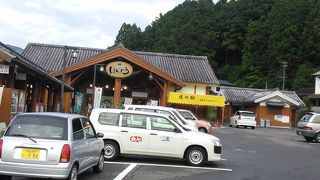 車中泊：道の駅 奥熊野古道ほんぐう（和歌山県）★★★