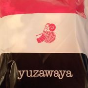 ユザワヤ キラリナ京王吉祥寺店 クチコミ アクセス 営業時間 吉祥寺 三鷹 フォートラベル