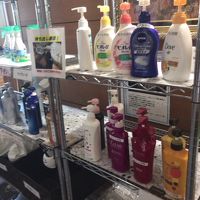 シャンプーバー