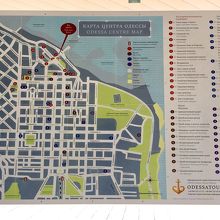 オデッサの街の地図