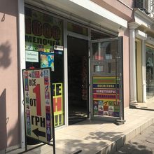 商業施設もちょこちょこ