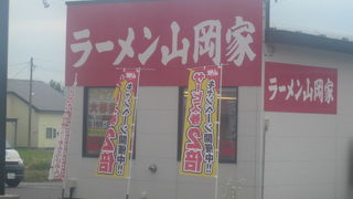 なんと、マイル提携が両方終了してしまったそうな…