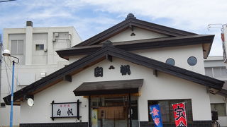 しまえび天丼を食べたかった！（食事処 白帆）