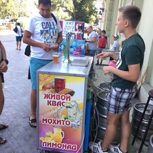 アイスにクヴァスにレモネード