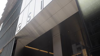 何度も行ってる