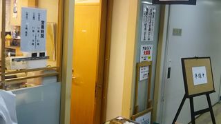 とんかつ弁当、格安です