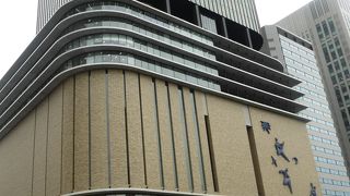 社内見学できます