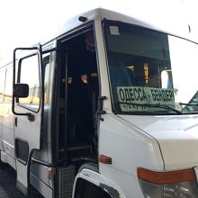 こちらはベンデル止まり