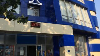 沿ドニエストル共和国へのバスはここから