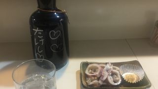 またまたボトルを入れてしまった！