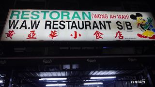 大きな屋台街で活気があって凄い！