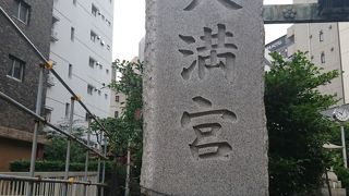 東照宮も祀られています