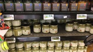 カヤジャム グリーンを買った