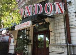 Continental Hotel in Odesa