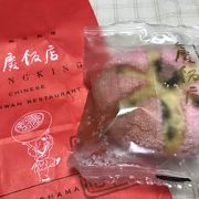 中華菓子！