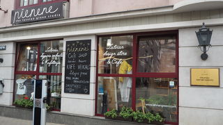 可愛い雑貨とカフェ