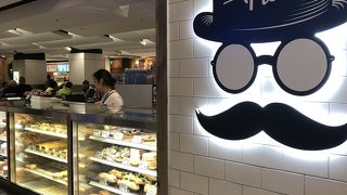 パイフェイス (シドニー国際空港ターミナル1店)