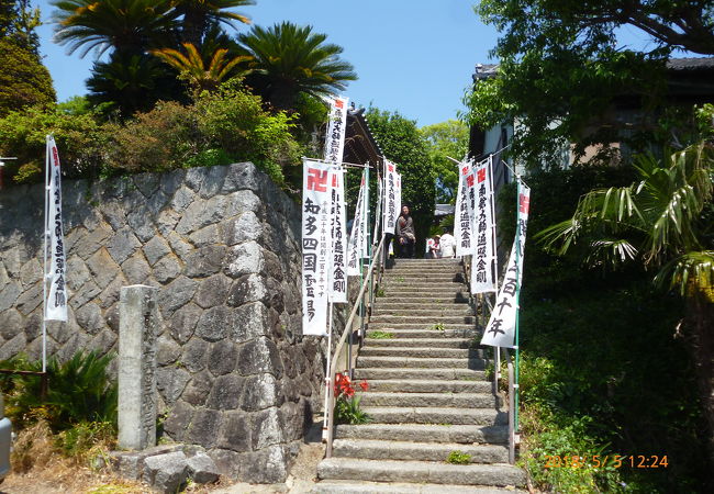 知多四国第３番開山所のお寺です。
