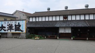 昼休みはやってません