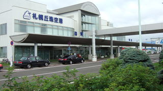 のどかなローカル空港