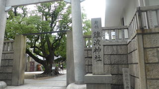 都会に馴染んだ神社