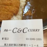 カツカレー