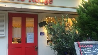 ラポルトルージュ