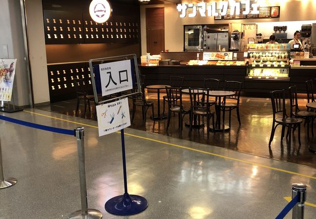 サンマルクカフェ 岡山空港店 クチコミ アクセス 営業時間 岡山市 フォートラベル サンマルクカフェ 岡山空港店 クチコミ アクセス 営業時間 岡山市 フォートラベル