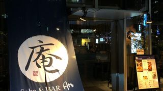【Revisit】蕎麦居酒屋での宴会＠赤坂見附