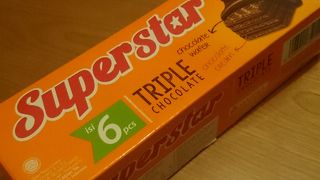 でっかいスーパーでした