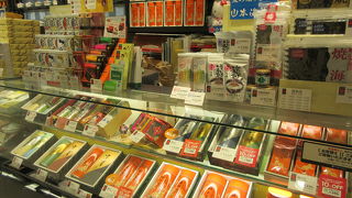 パンと海苔を買いました