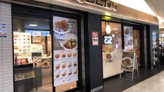 ちょっとモダンな雰囲気