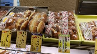 銀座木村家 銀座三越店