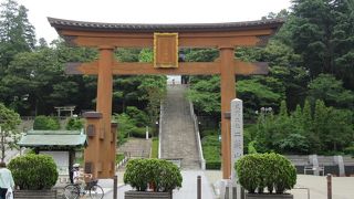 宇都宮にも在った「二荒山神社」