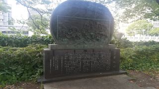 広大な屋敷だったそうです