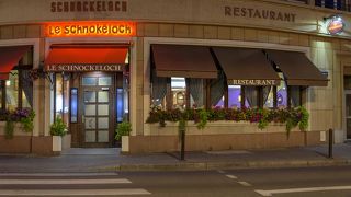 駅近くで、日曜の夜も開いていました