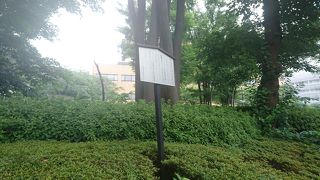 字がかすれて意味不明