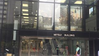 老舗の超高層ビル