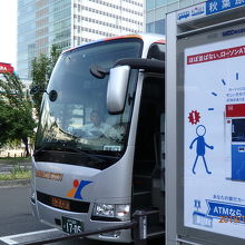 茨城交通高速バス停留所