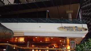 オーシャンフロントのステーキハウス