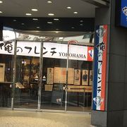 美味しくコスパの良いお店