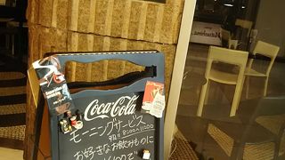 ゆっくりと仕事の打ち合わせが出来ました