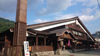 ゆったり入れるなめらかな湯