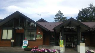 クニマスの展示館が併設