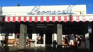 冷めても美味しい