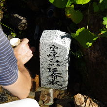 白山は水飲み場が多いので荷物を軽くできます