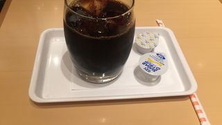 カランカラン！