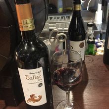 セニョリオ・デ・タジャール